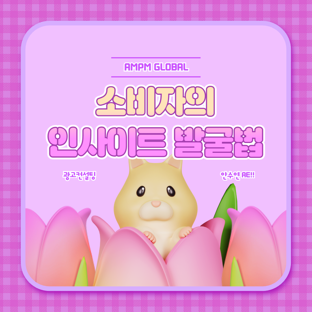 제목을 입력하세요 (75).png
